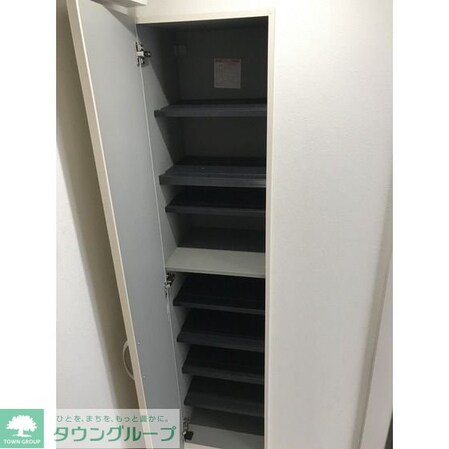 Fleur s-kashiwaの物件内観写真